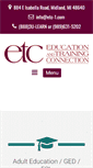 Mobile Screenshot of etc-1.com